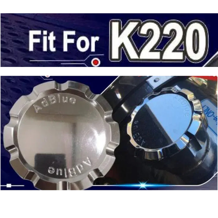 CHROME COVER FOR ADBLUE CAP K220